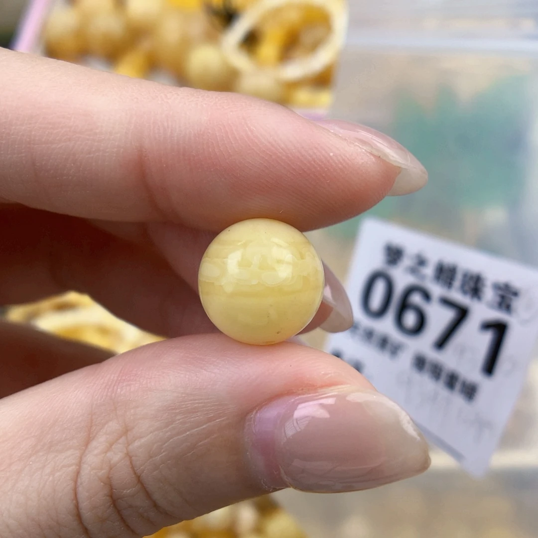 裸石琥珀未镶嵌11.8