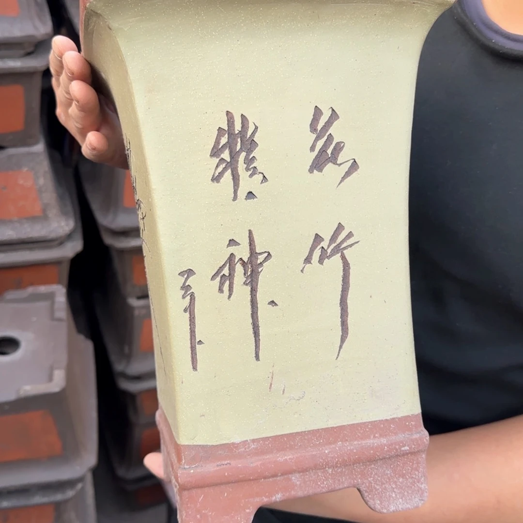 紫砂口径21.31口径