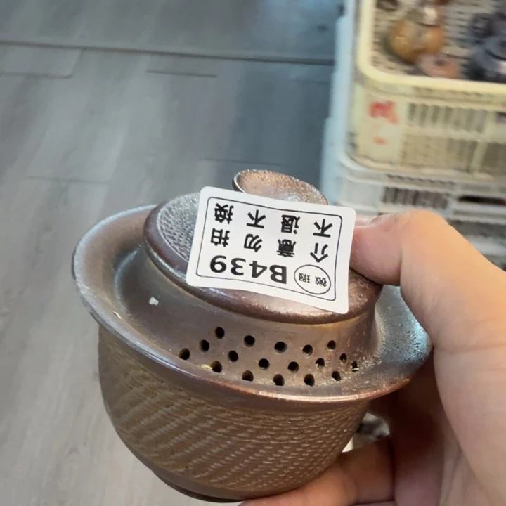 陶盘柴烧福利新品多多