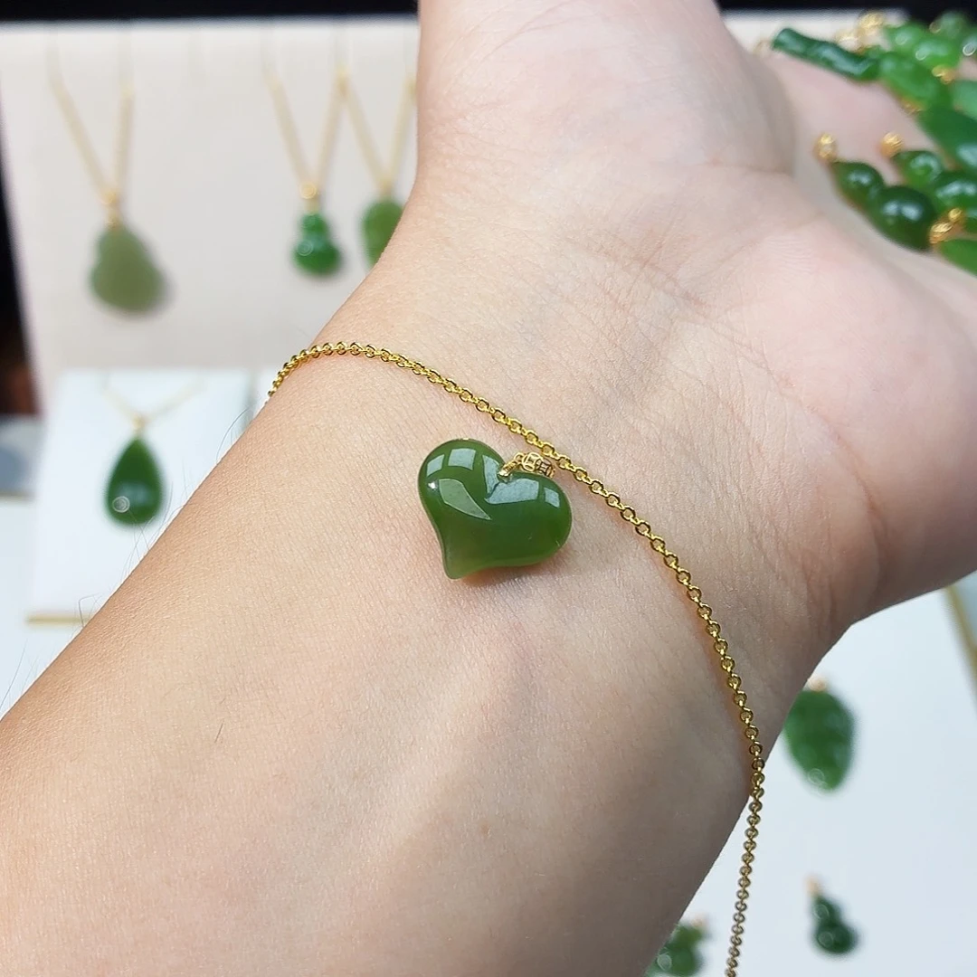 和田玉（碧玉）18K金镶嵌吊坠(赠链)