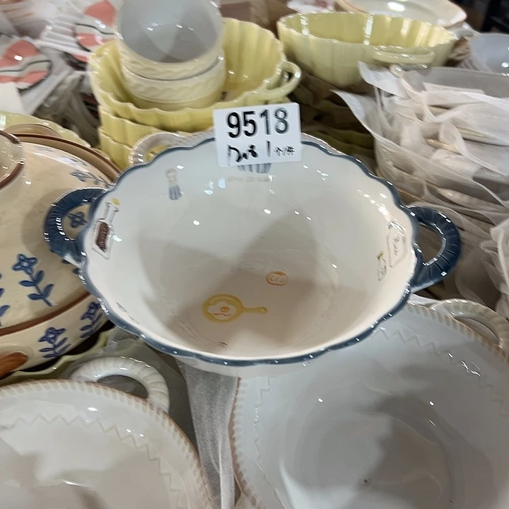 搪瓷外贸陶瓷微瑕9518