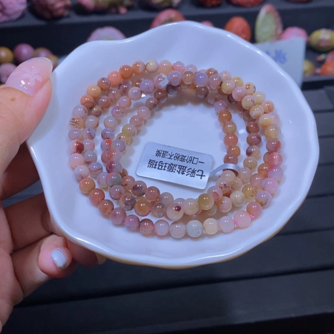 【闪购商品】玛瑙/玉髓手串未镶嵌