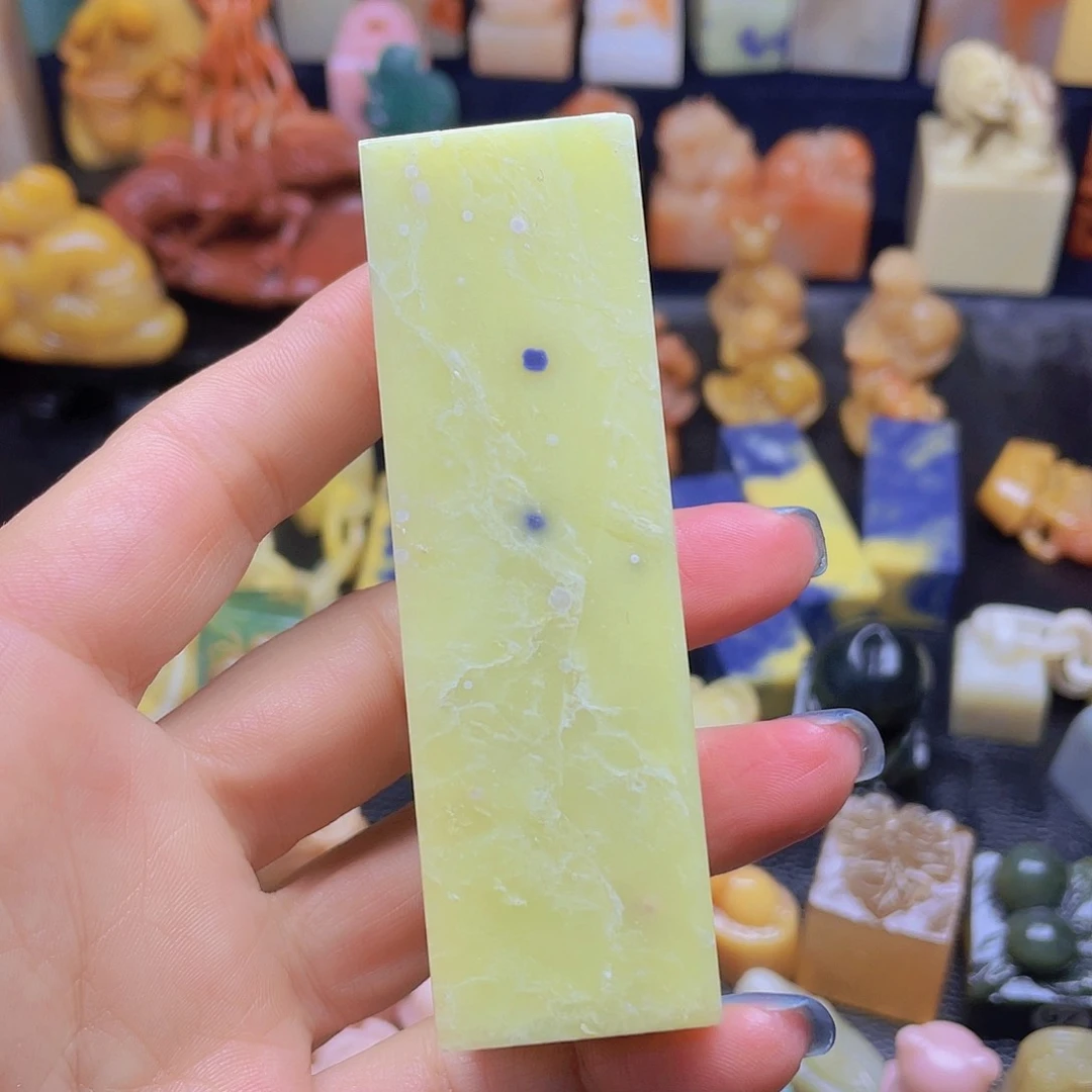 昌化石印石醉**白青田封门