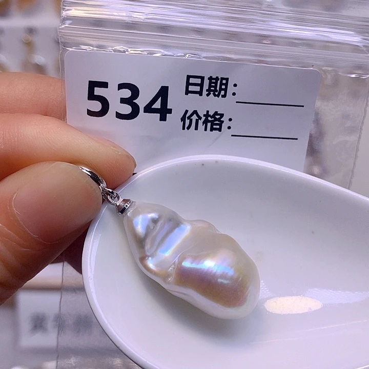 淡水珍珠未镶嵌颈饰