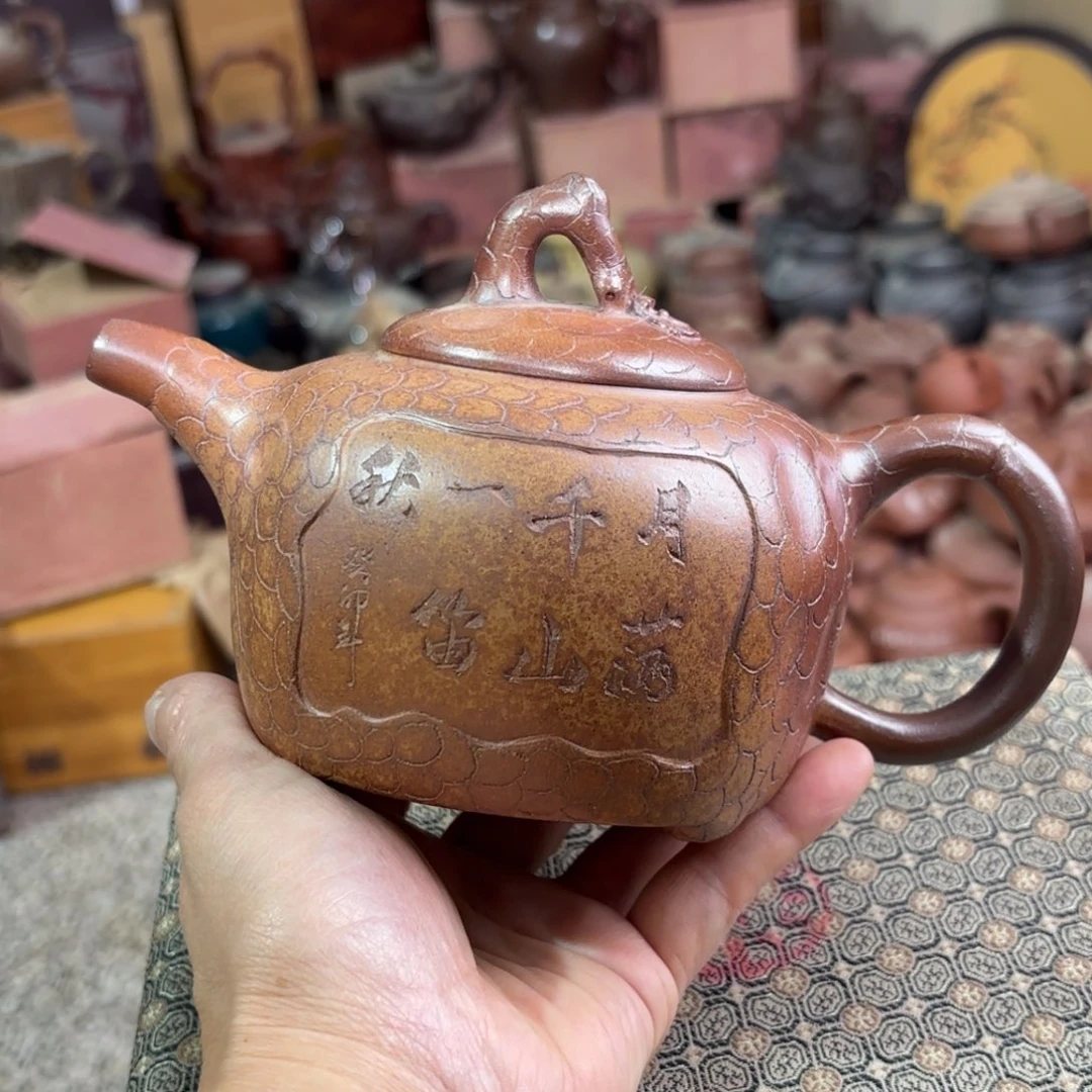 茶壶紫砂宜兴紫砂壶