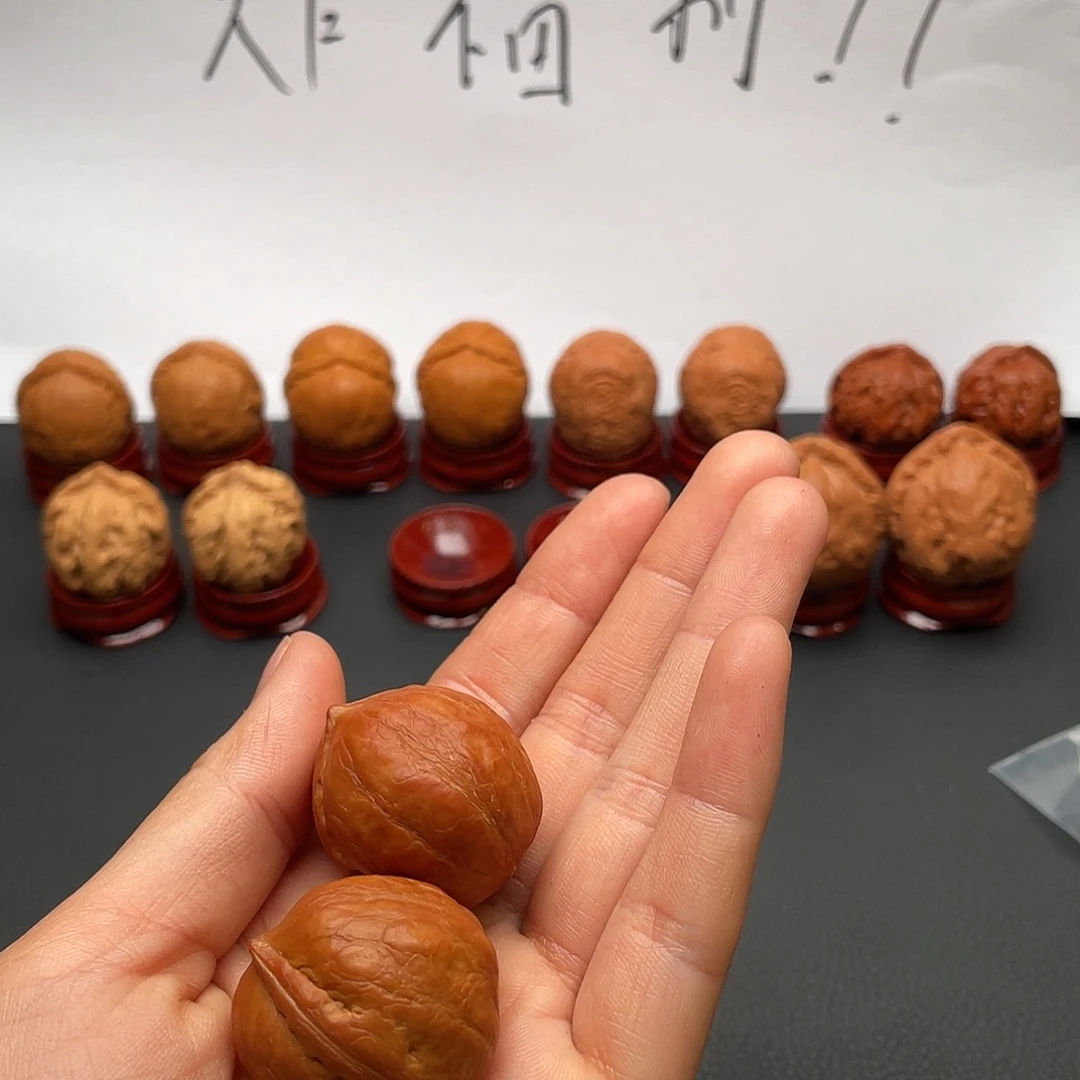 把件文玩核桃核桃