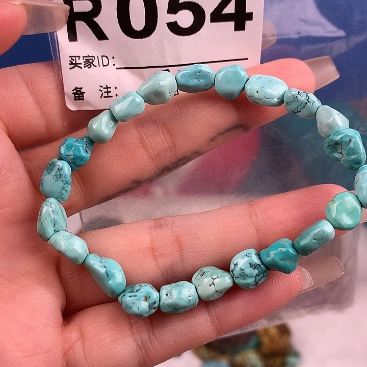 绿松石未镶嵌原矿