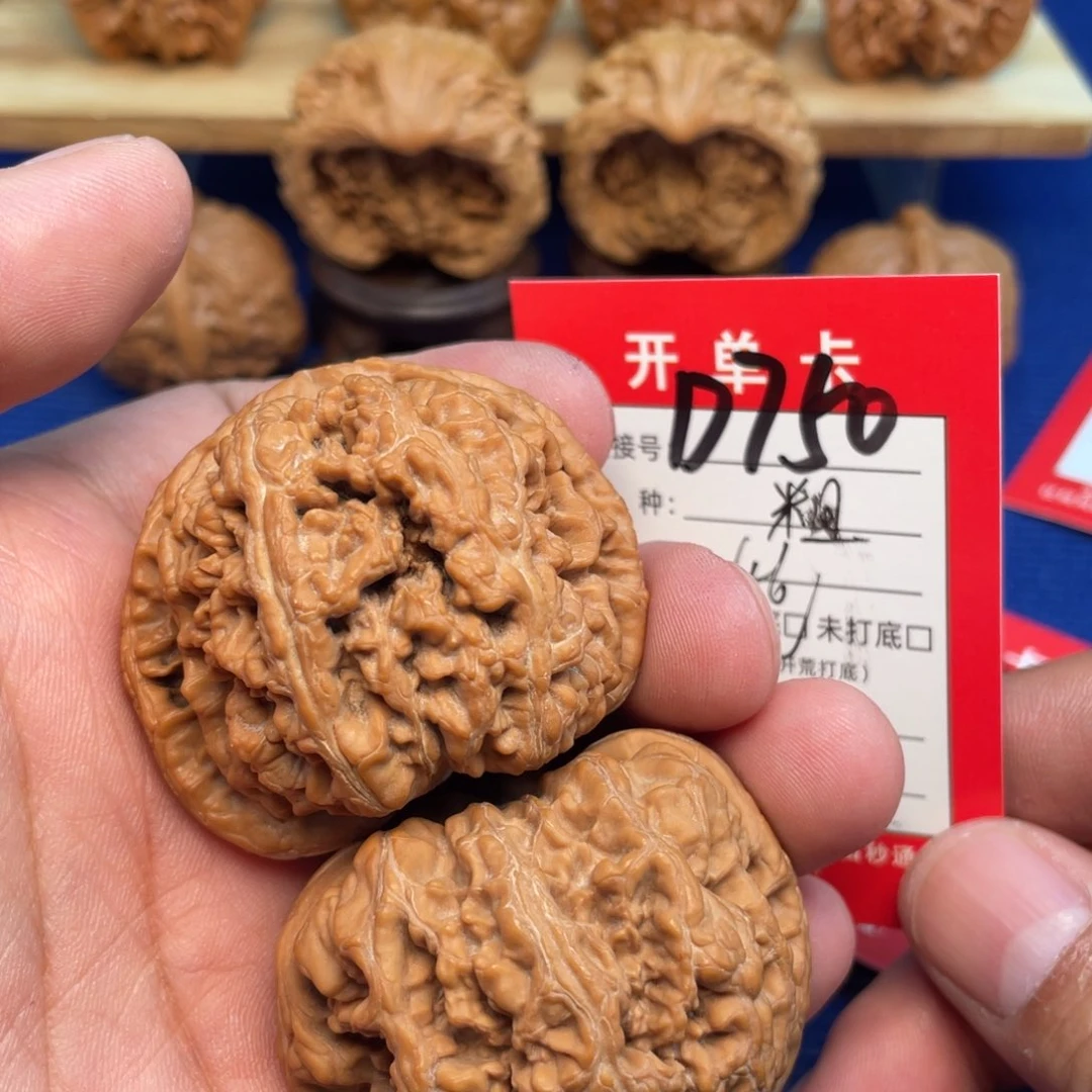 把件文玩核桃文玩