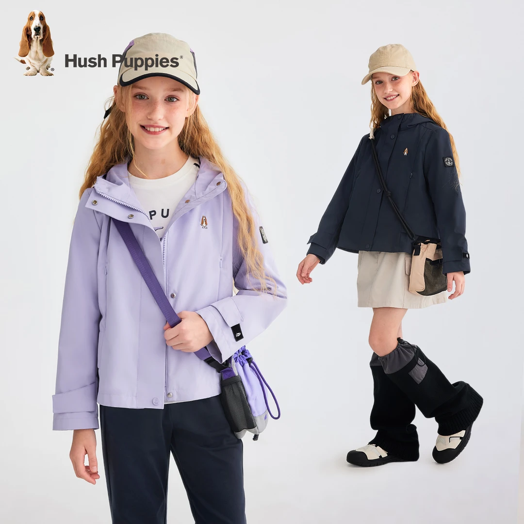 暇步士童装2025年秋季新款薄外套儿童休闲户外