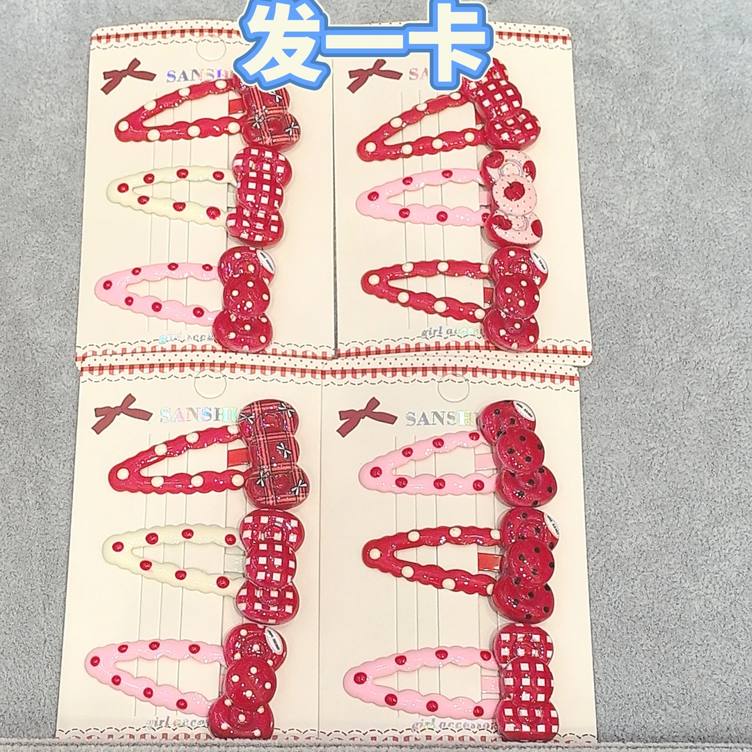 【SX-14337】发圈可爱女童儿童配饰发绳发饰