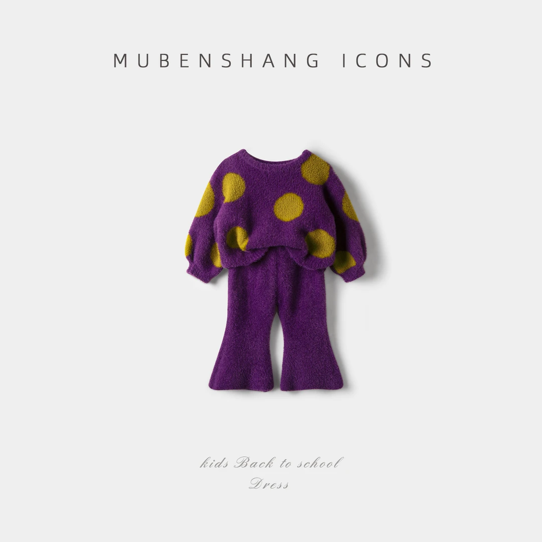 木本尚儿童衣服女童套装保暖秋冬女宝毛绒长袖两件套甜美可爱