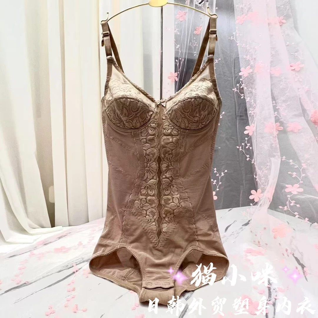 薄款强压力紧版收腹连体衣有钢圈大罩杯吊带文胸提臀美体塑身内衣