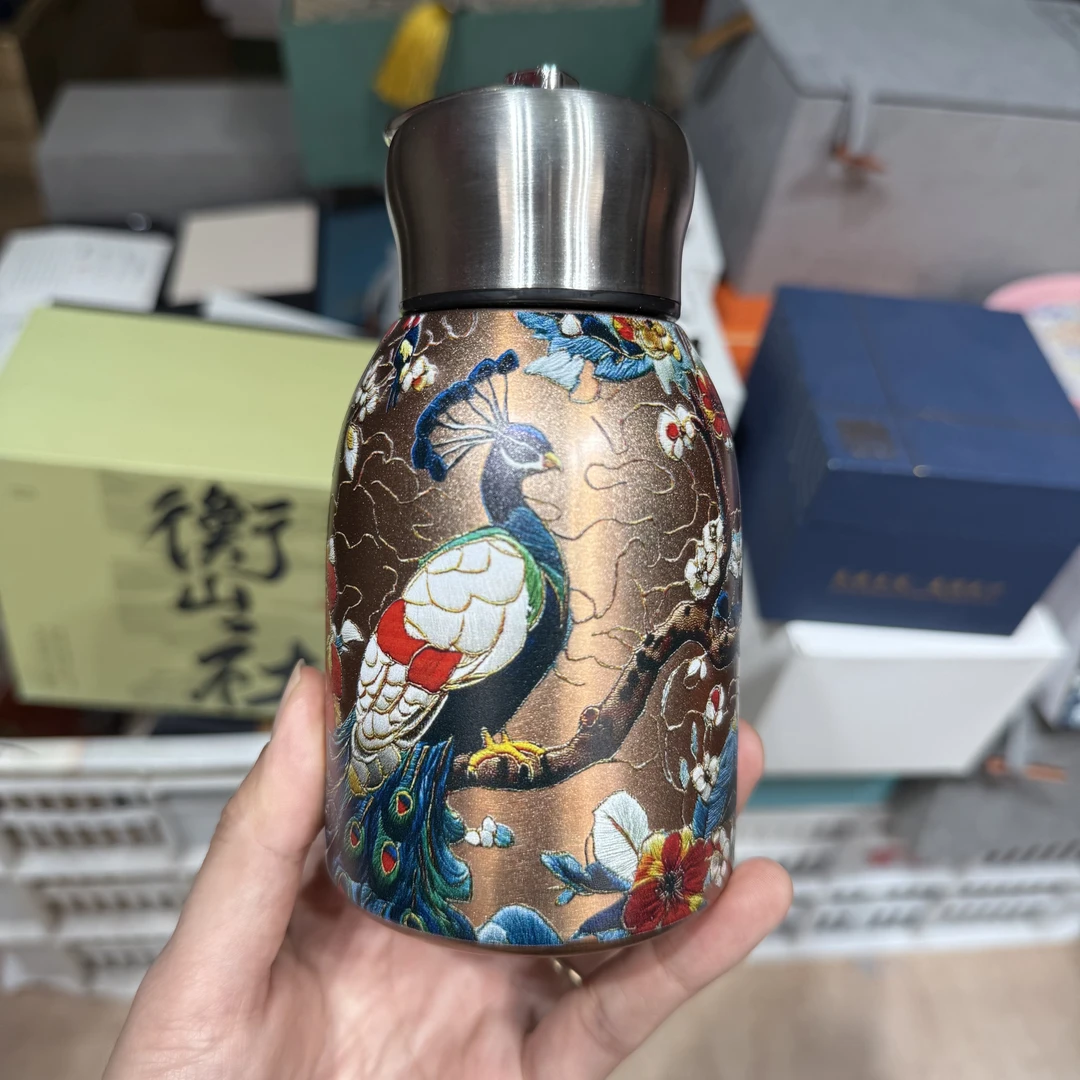 【闪购商品】@@孔雀保温杯1737