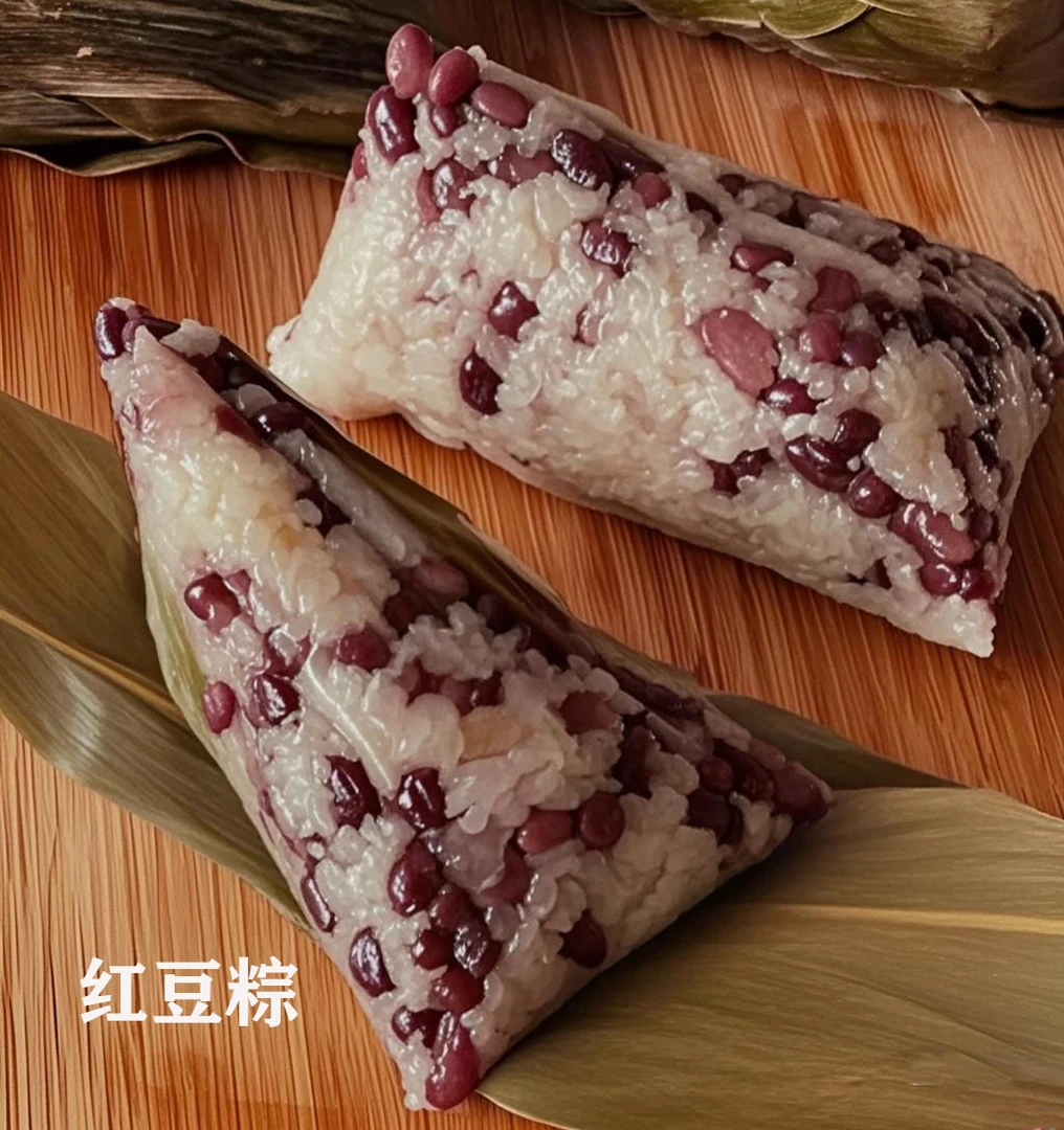 特色端午节红豆粽八宝粽蜜枣粽原料新鲜早餐速食真空开袋即食