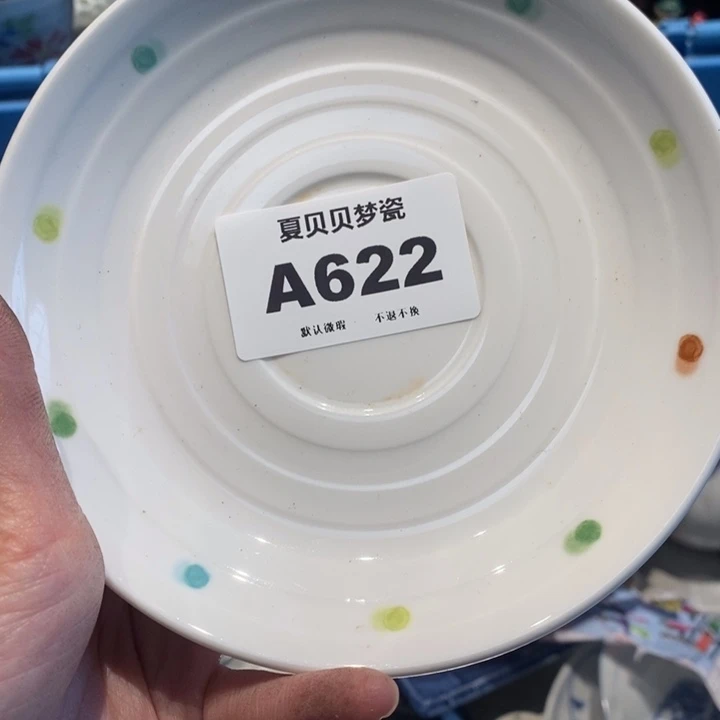 世***迷哈哈哈哈哈哈哈哈