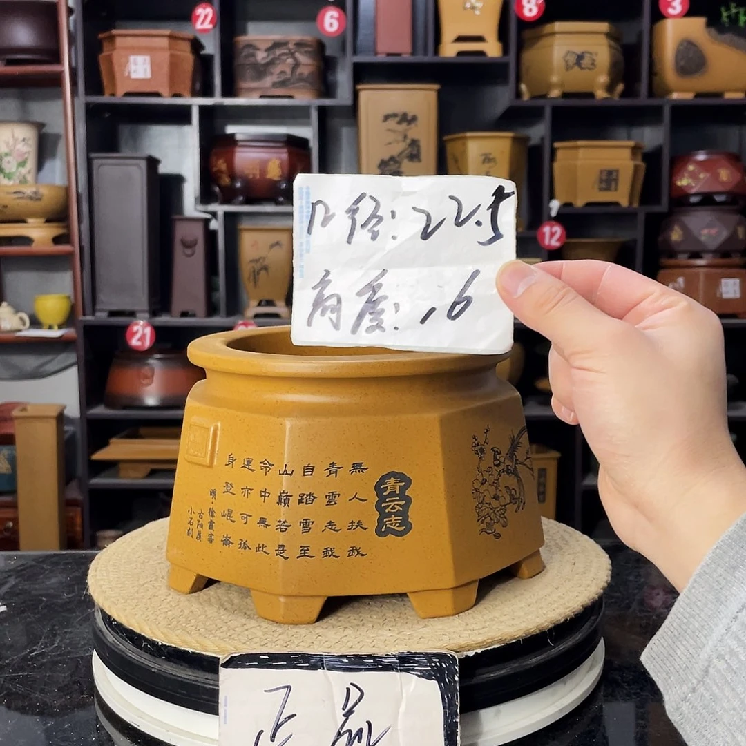 D-盆尚好紫砂花盆