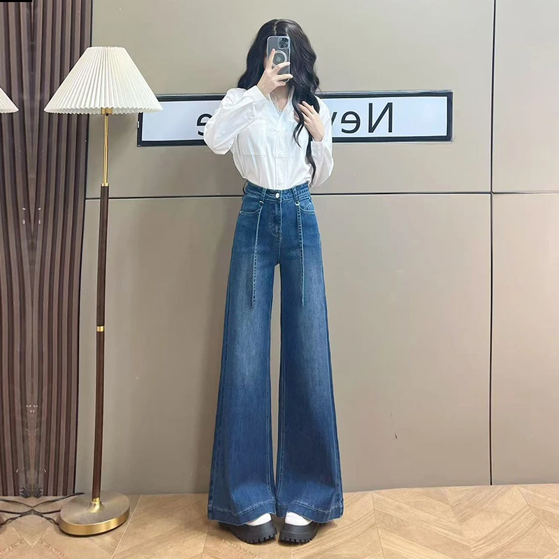 喜绚阔腿牛仔裤女春秋夏季2025新款宽松垂感遮肉流行喇叭直筒裤子