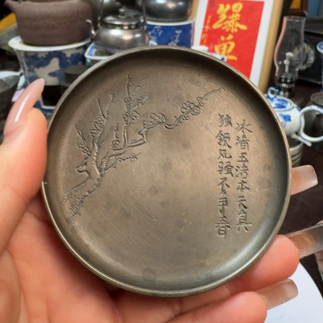 阡茶可集精选杯托