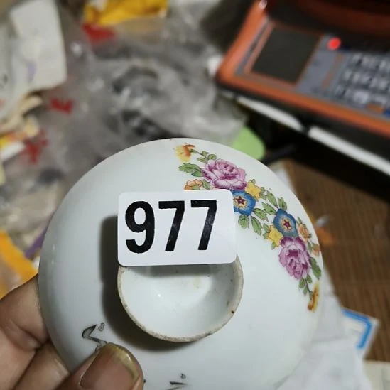 伟***生陶其他民俗文化研究研究