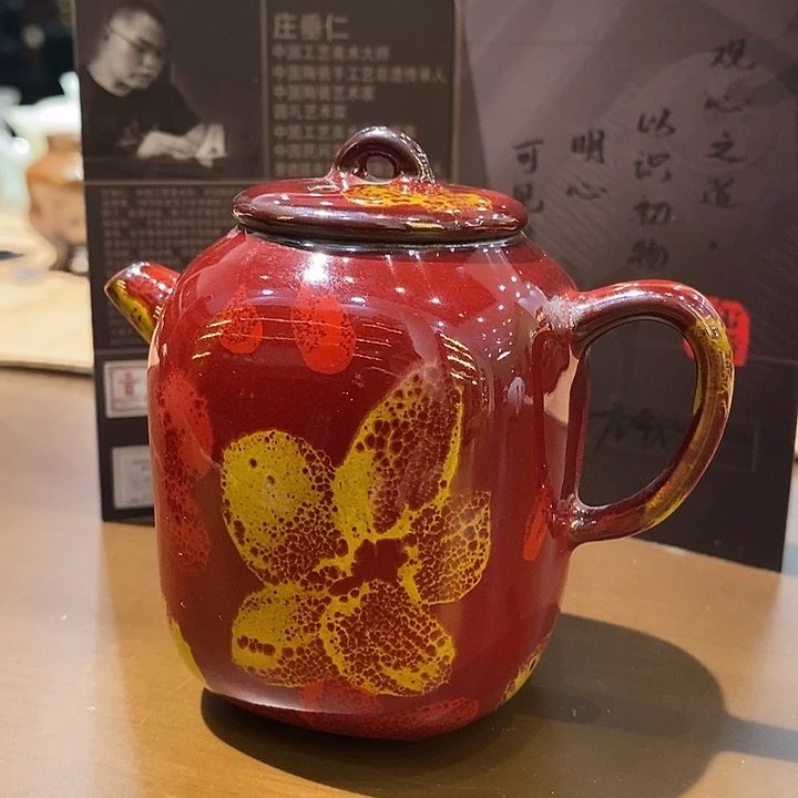 瓷片333333333333333333333