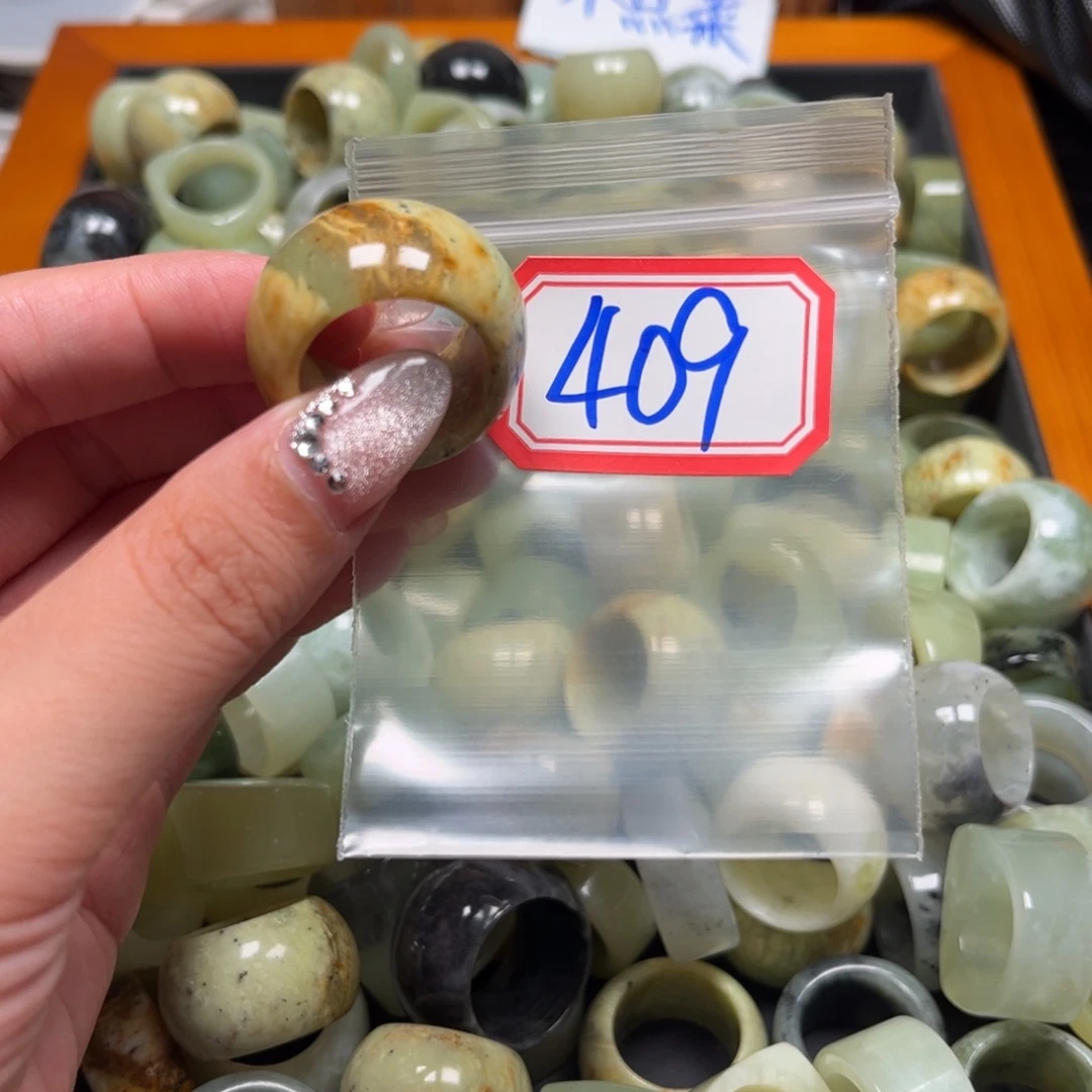 好***的蛇纹石玉未镶嵌珠宝奇石