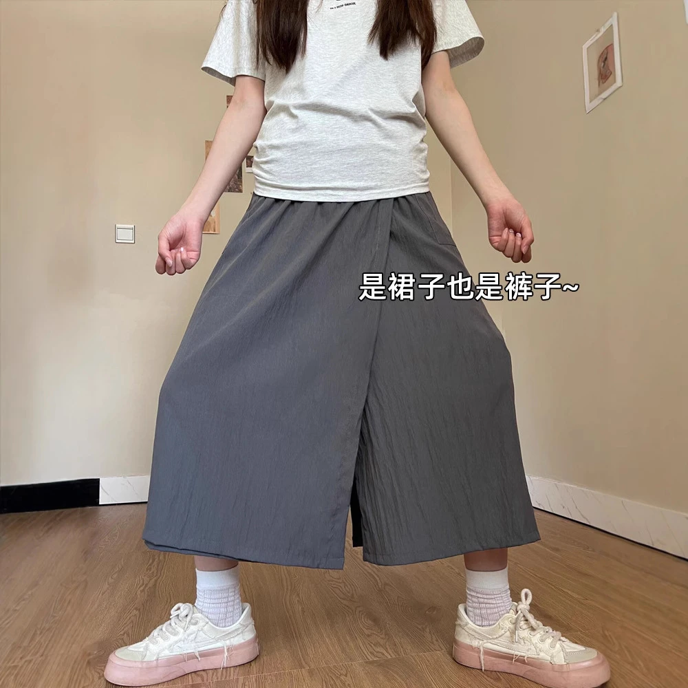 2025新款夏季薄款山本工装裙裤女a字开叉半身裙冰丝阔腿裤子