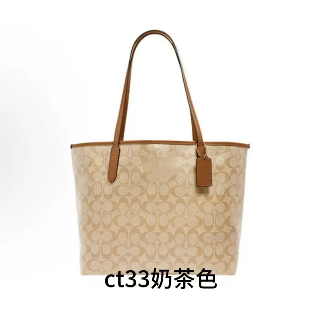 05号（ct33）大号托特包（王）