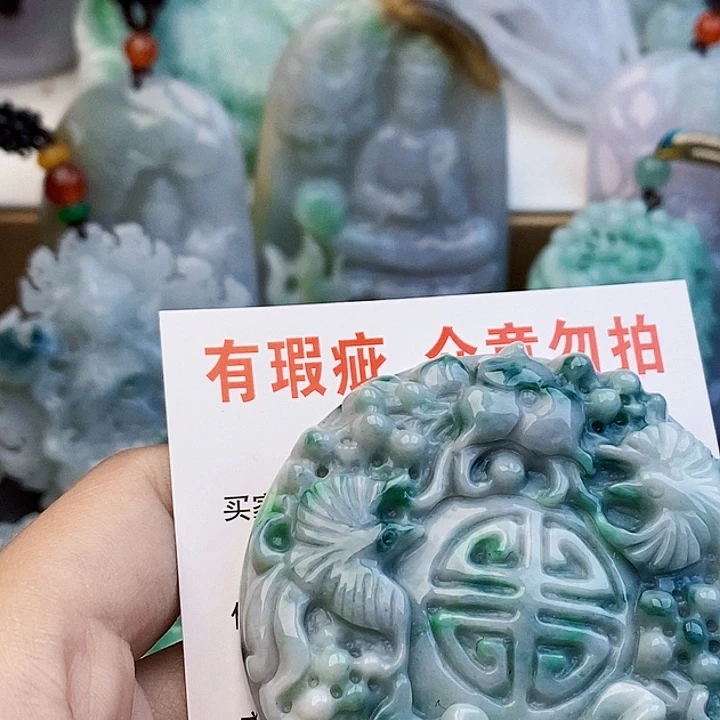 吊坠(不含链)未镶嵌翡翠