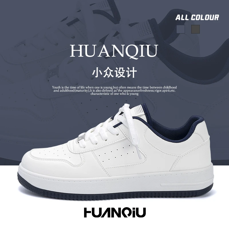 环球男士小众低帮透气韩版潮流休闲板鞋百搭轻便学生运动鞋子男鞋