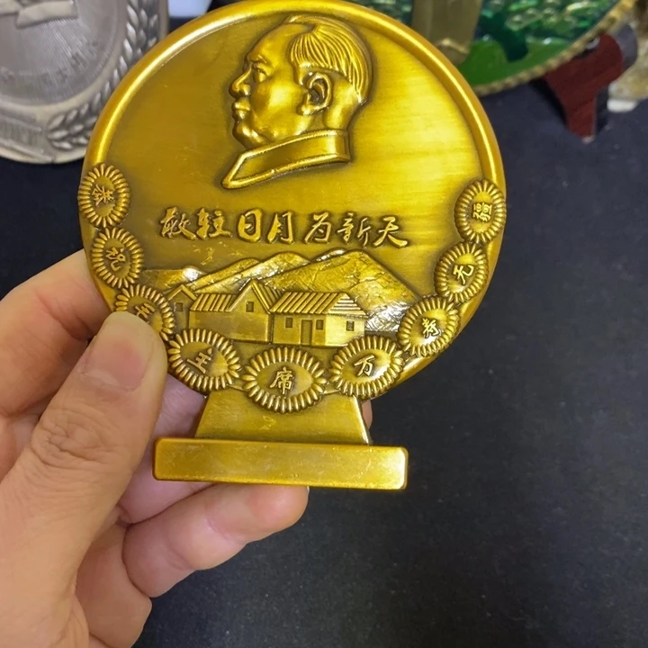 景德镇陶瓷研究所