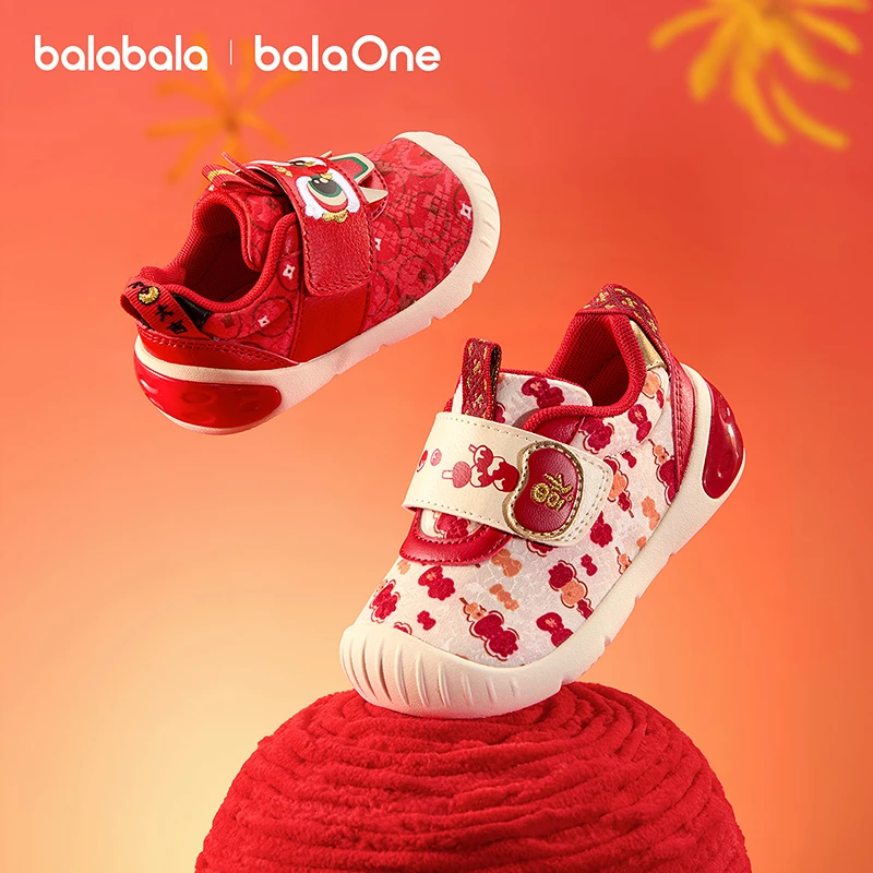 【balaOne】巴拉巴拉宝宝学步鞋新年红色鞋子春秋2026新款婴儿鞋