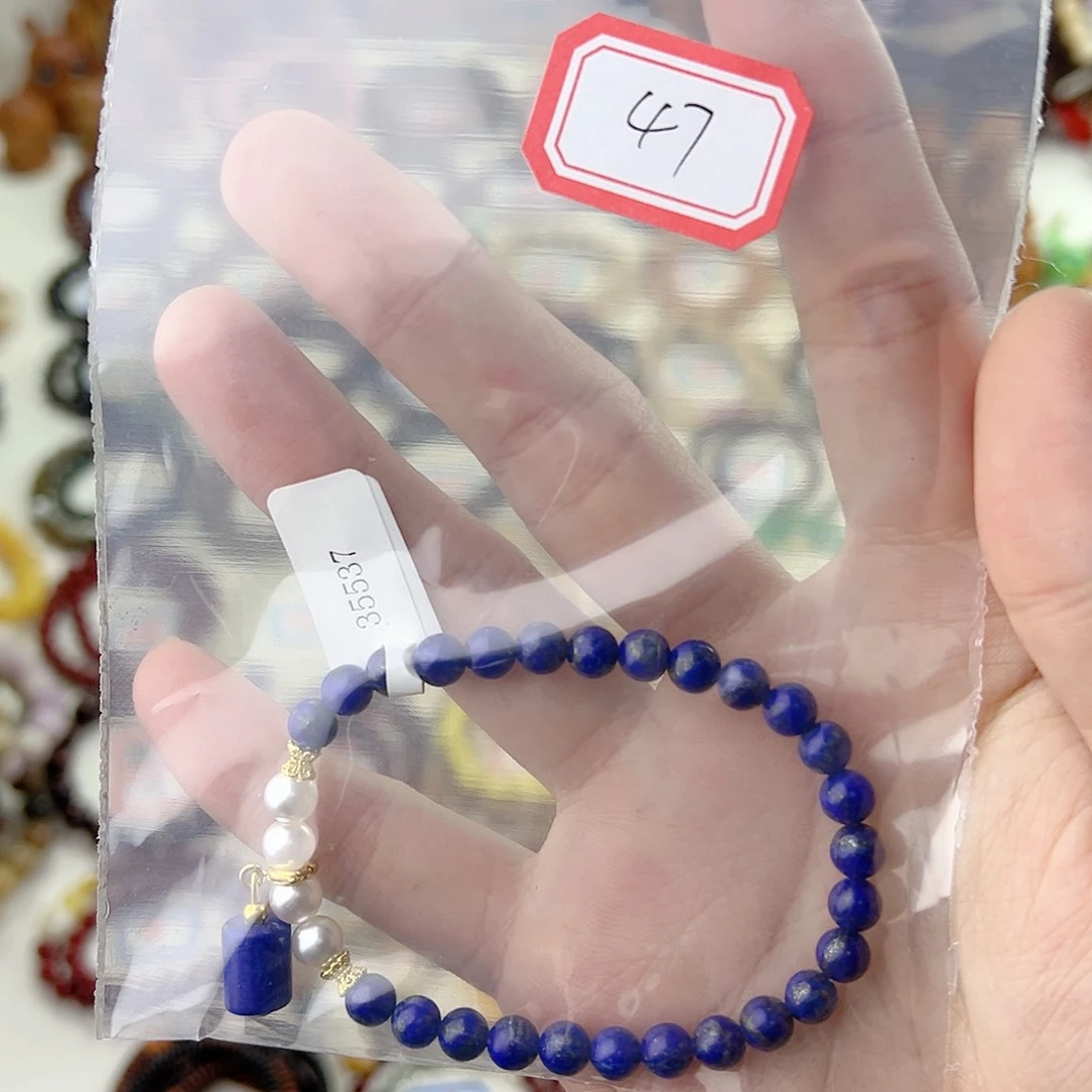 香榧木q****r47单圈蓝色