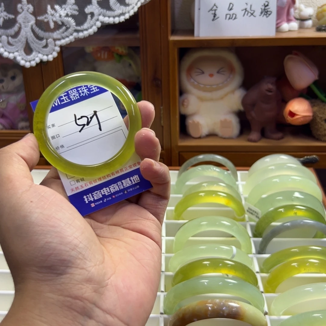 蛇纹石玉未镶嵌手镯716