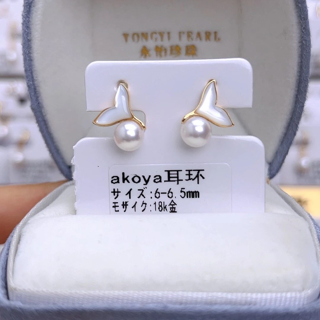 海水珍珠耳饰18K金镶嵌