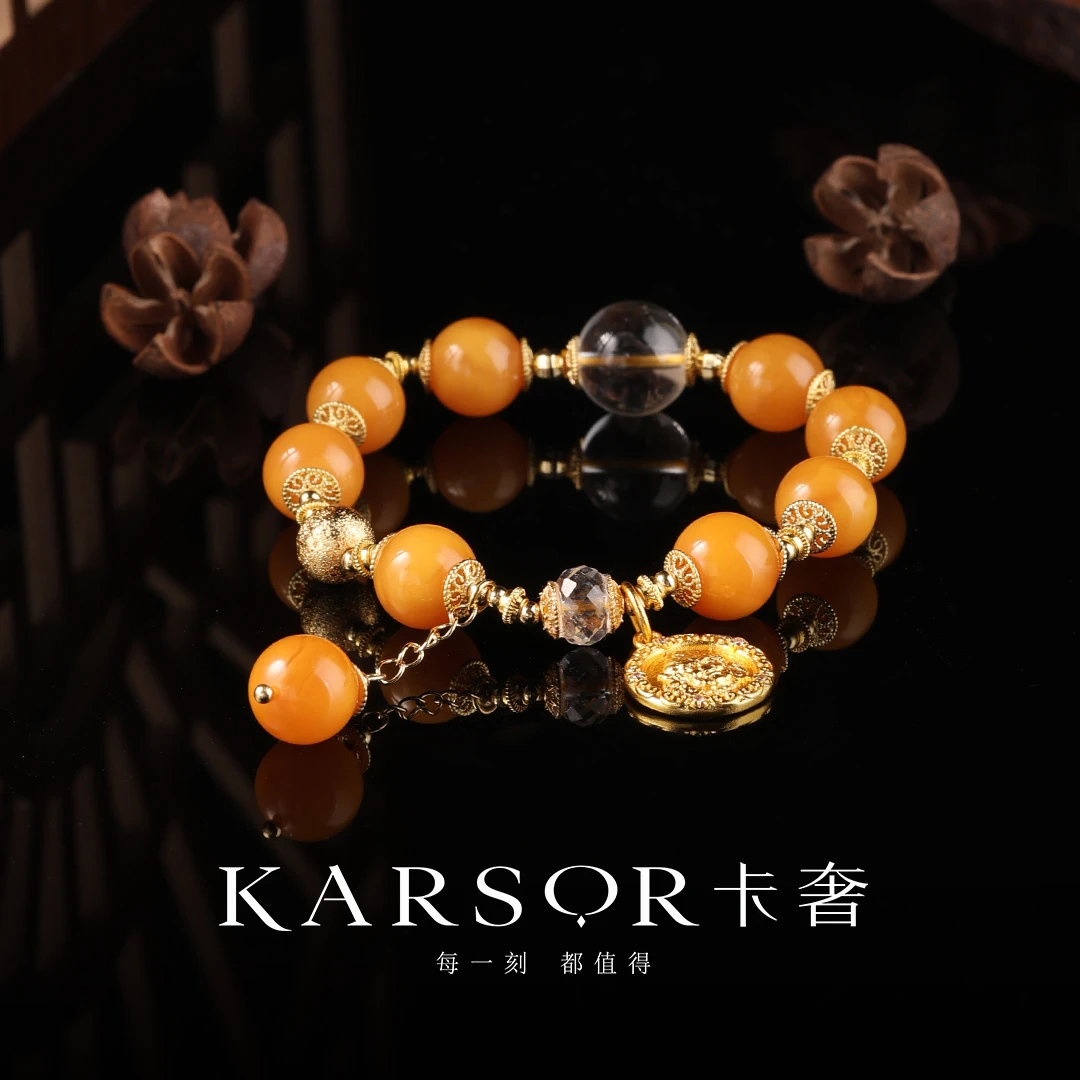 KARSOR/卡奢老蜜蜡 手串 S1370