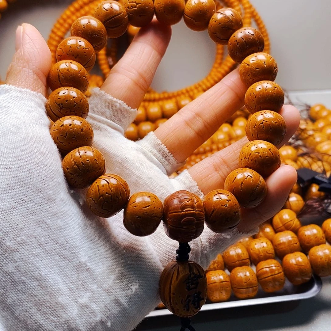 冉***贝桃核手串16加乘13加算盘手持色差剪刀口19.9