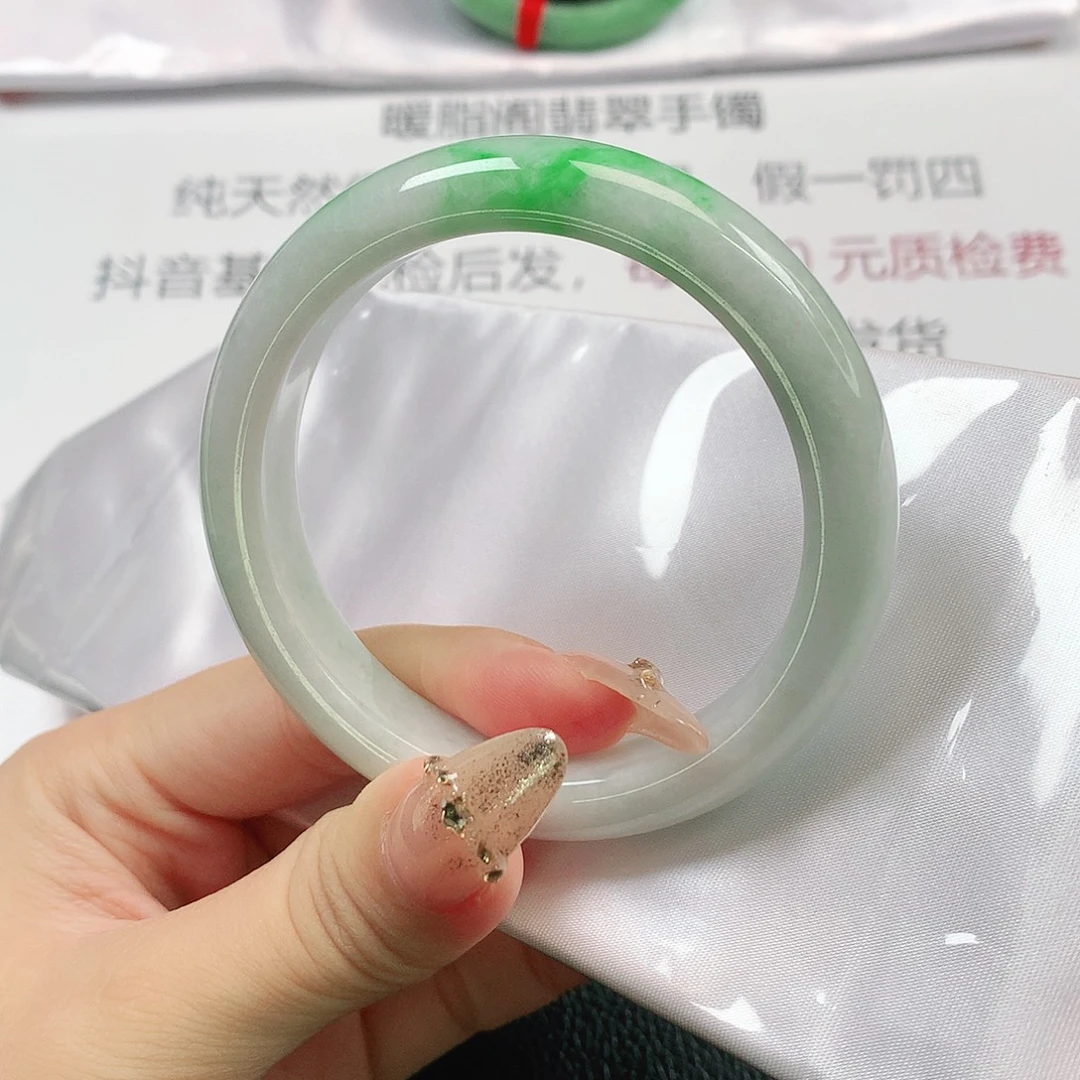 翡翠手镯未镶嵌1558