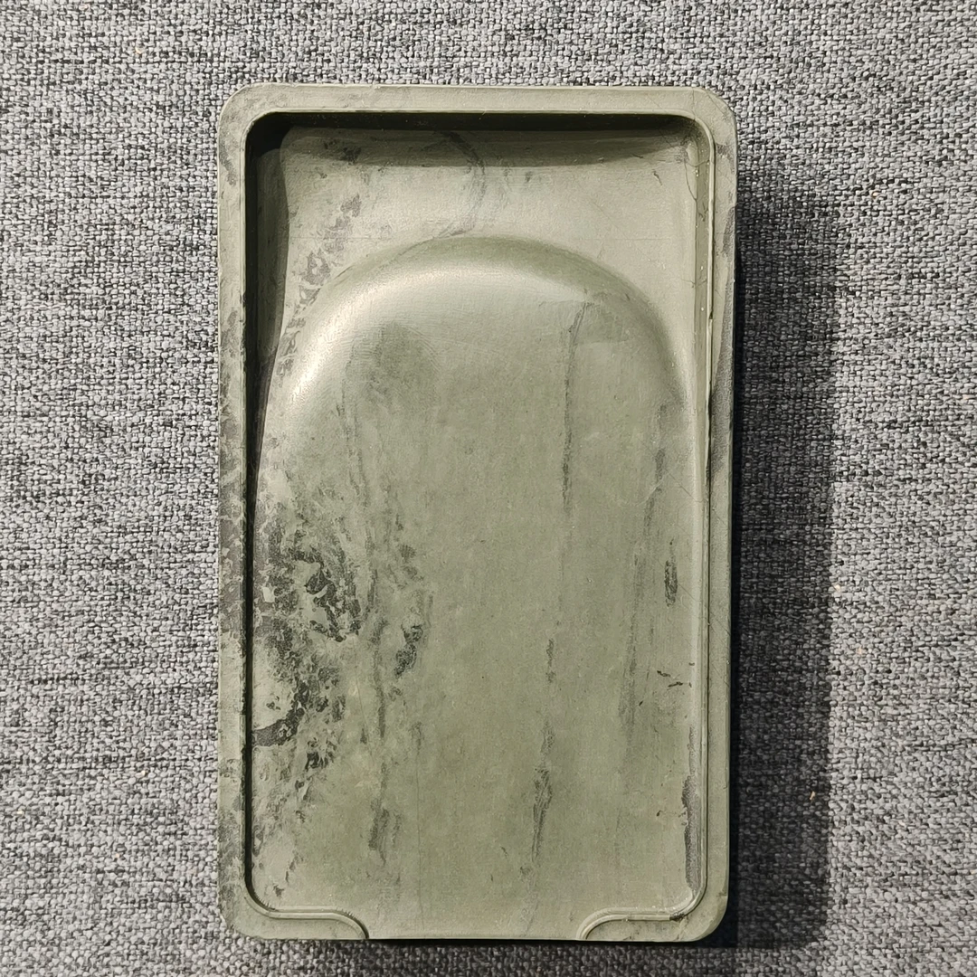 甘肃洮砚，水泉柳叶边淌池砚，尺寸12.5*7.5*2.5厘米