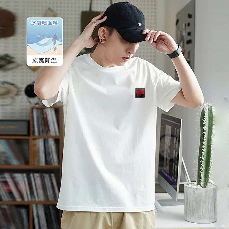 2025夏季新款国风圆领宽松透气棉质休闲情侣潮流百搭短袖T恤