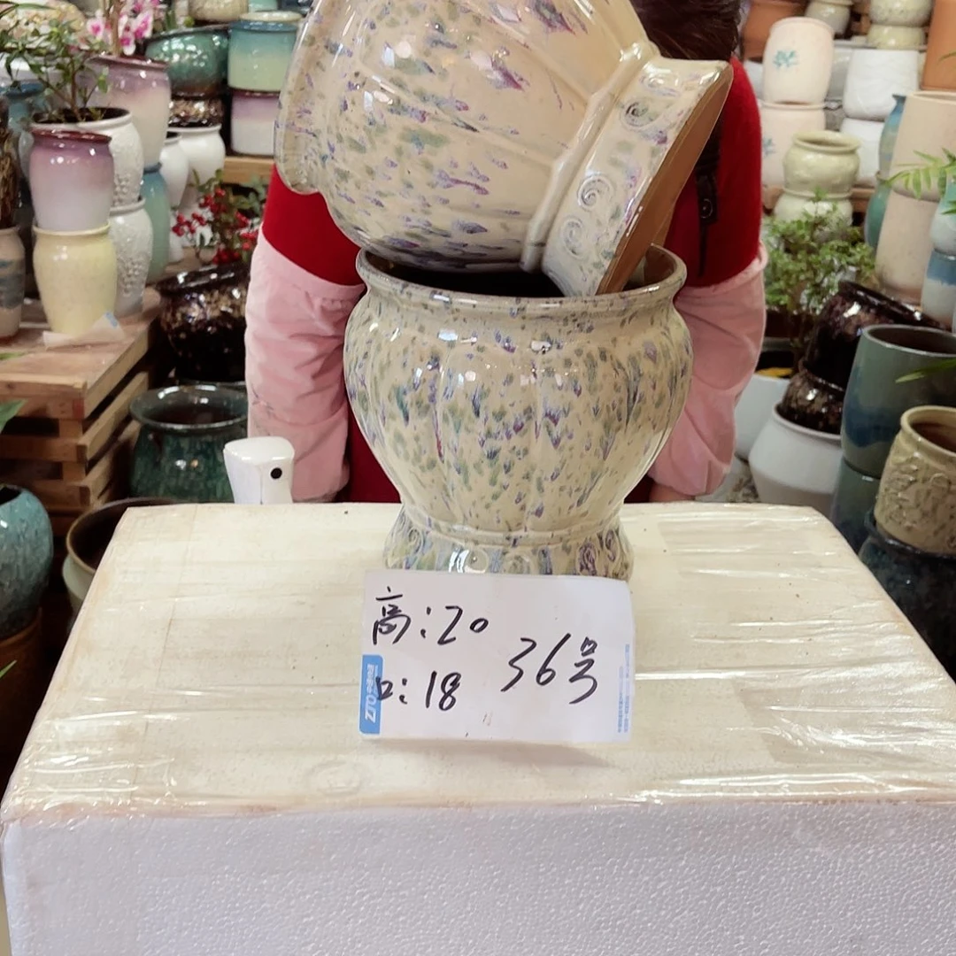 紫砂花盆高度20口径18