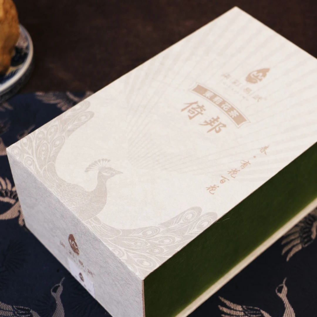 柒彩易武 倚邦茉莉花茶 便携式小方片 高端礼盒 100g