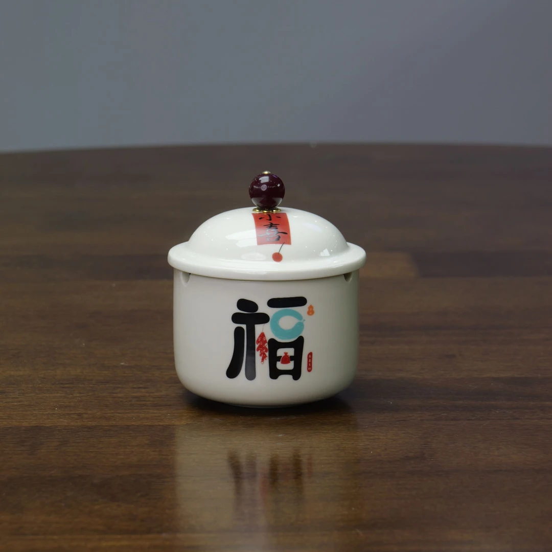 国潮福字烟灰缸@1098(lf)