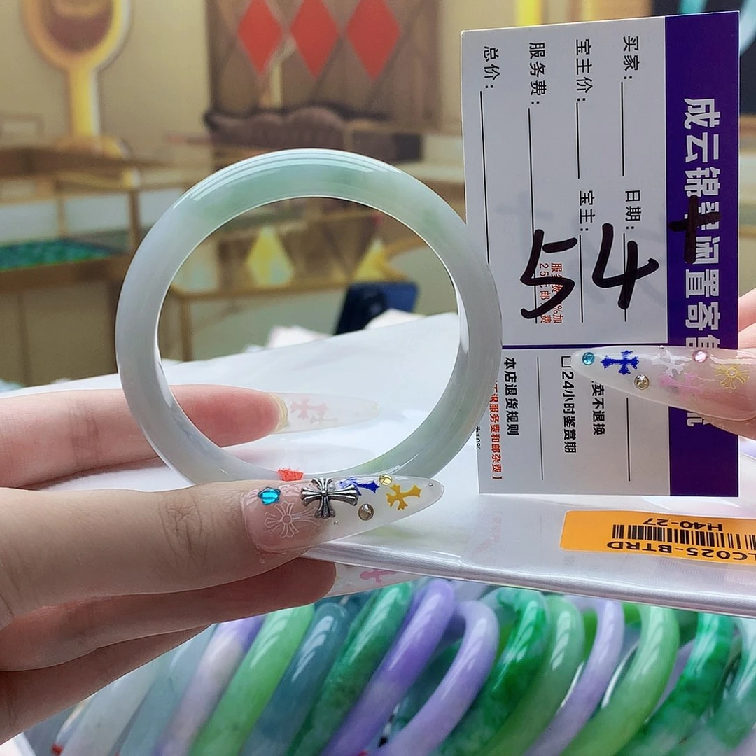 鱼***翡翠未镶嵌手镯bb