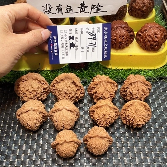 桃核把件核桃大礼包5对8971