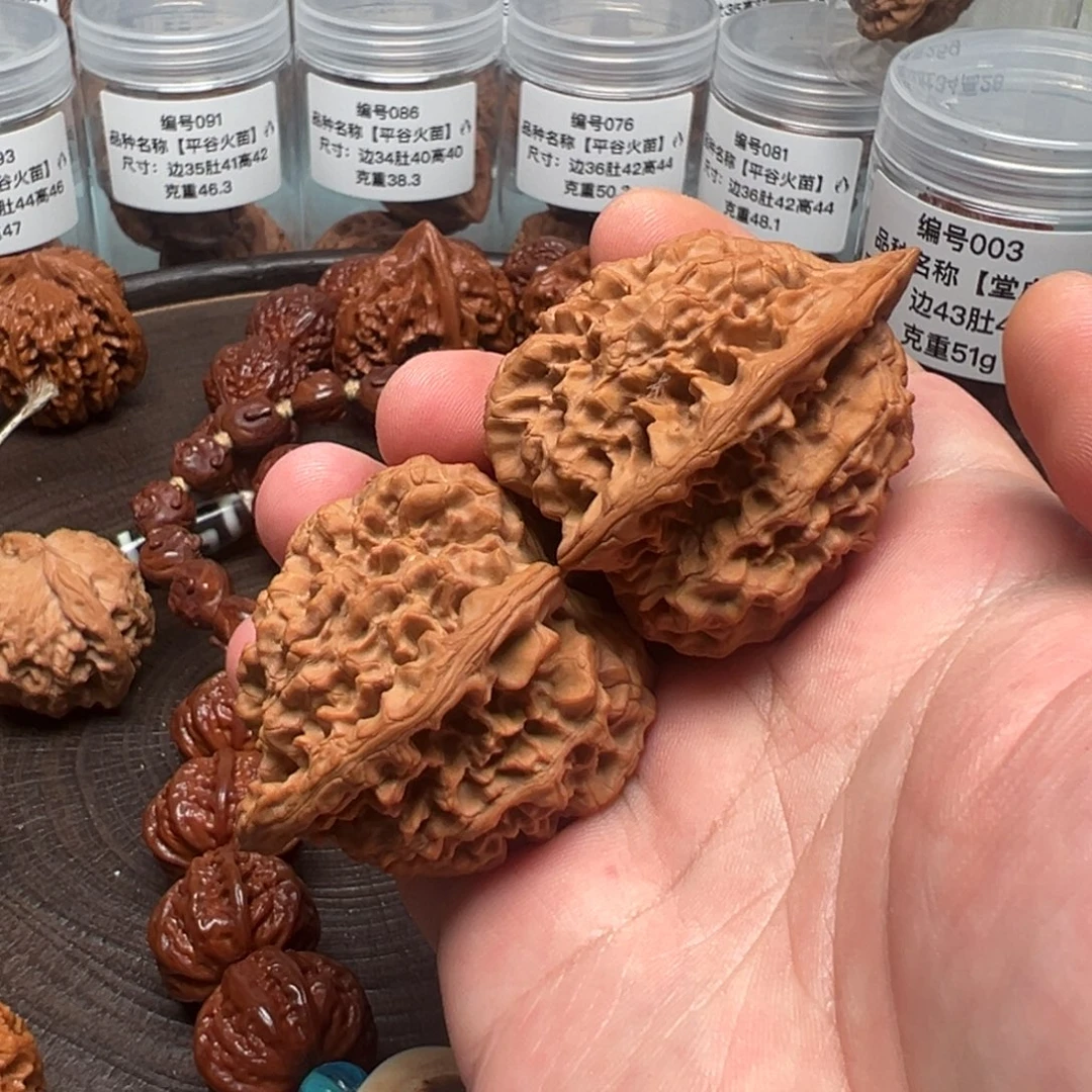 把件文玩核桃王勇官帽47mm54g不包邮