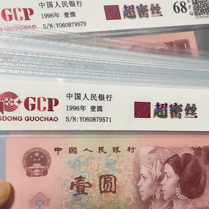 3***1超密丝60879571