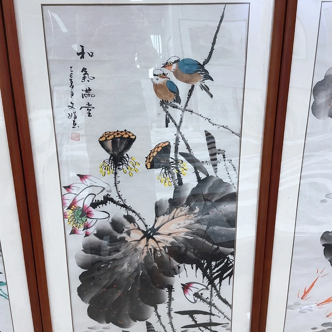 国画国画作品集一卷