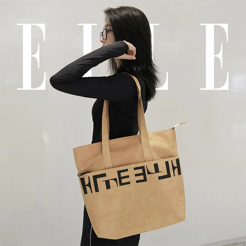 ELLE杜邦纸包肩包车缝线简约通勤包中包托特包简约单肩包女士包包