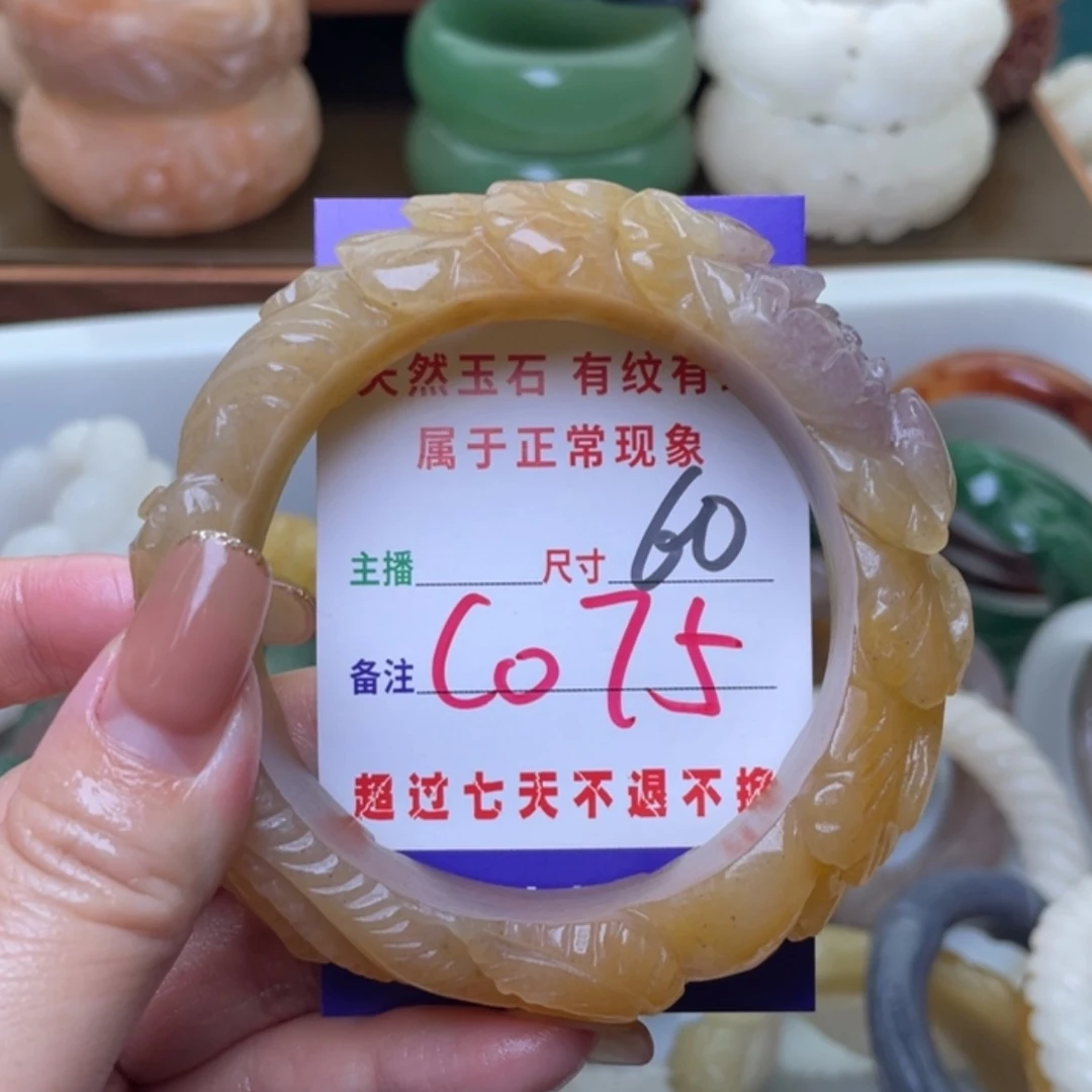 【闪购商品】未镶嵌手镯（圆镯）石英质玉