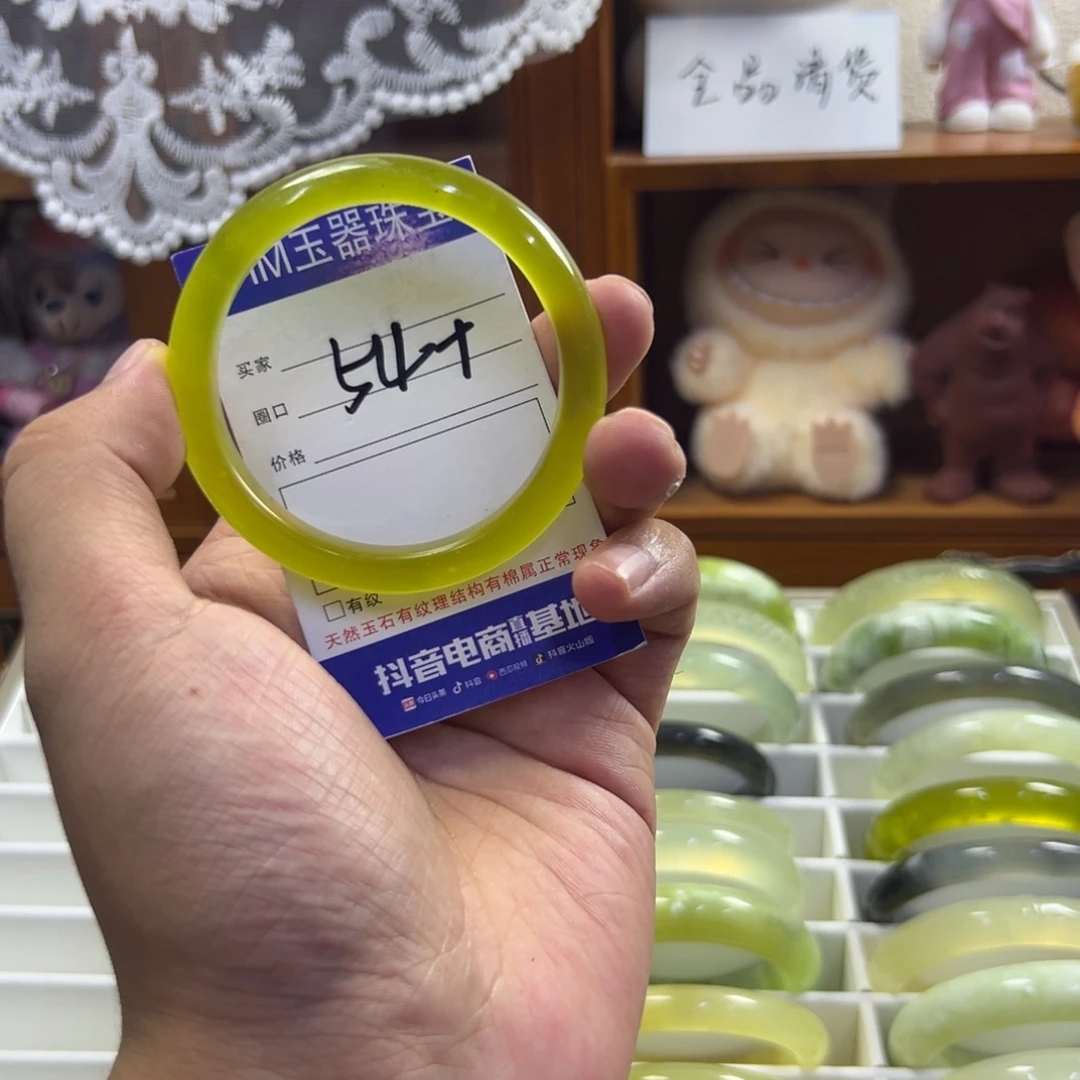 蛇纹石玉未镶嵌手镯471